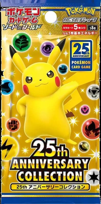 25th Anniversary Collection Booster Pack