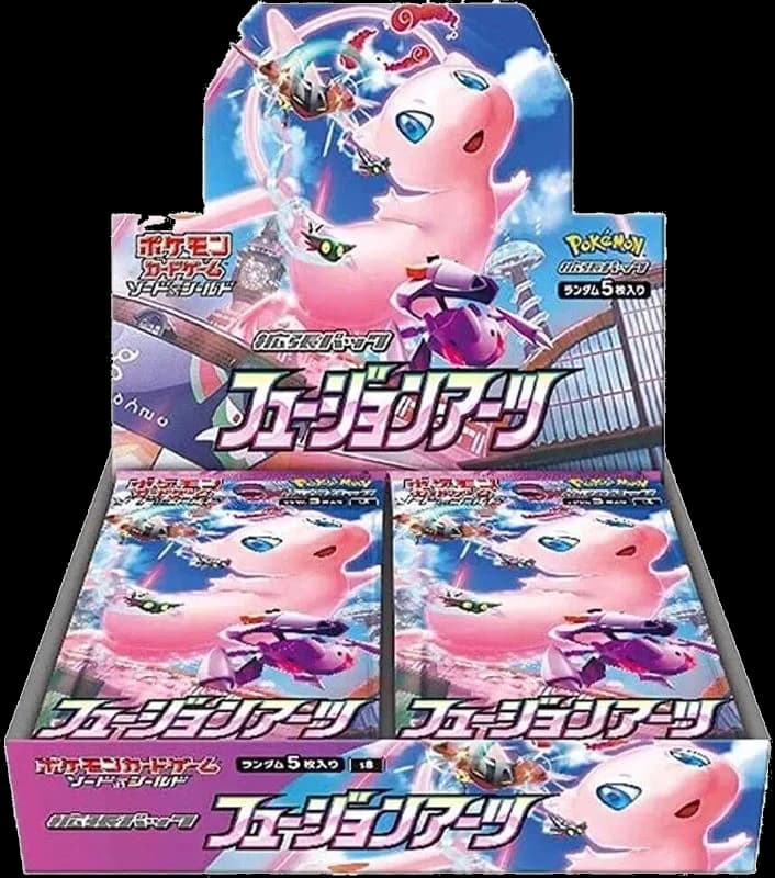 Fusion Arts Booster Box