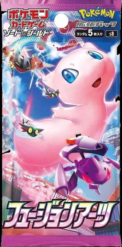 Fusion Arts Booster Pack