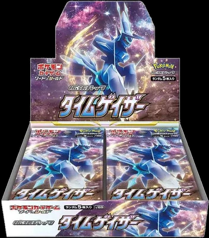 Time Gazer Booster Box
