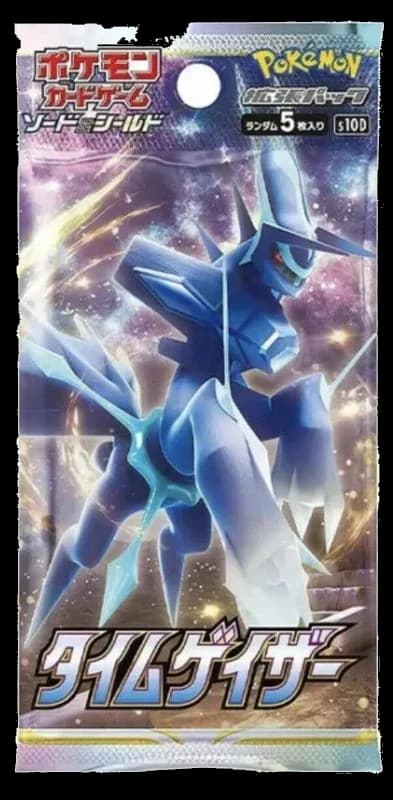 Time Gazer Booster Pack