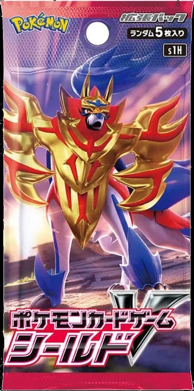 Shield Booster Pack