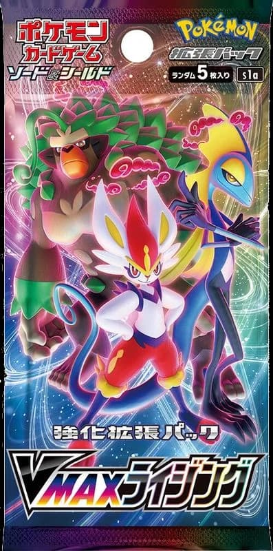 VMAX Rising Booster Pack