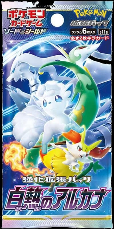 Incandescent Arcana Booster Pack