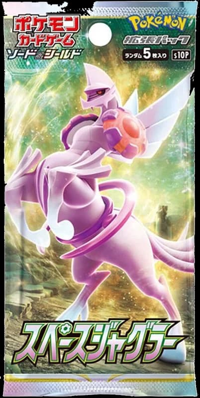 Space Juggler Booster Pack