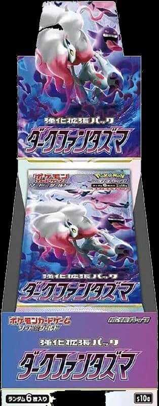 Dark Phantasma Booster Box