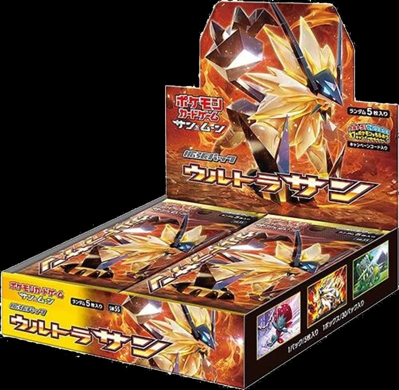 Collection Sun Booster Box