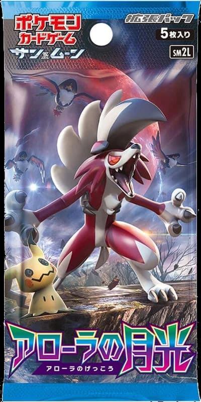 Alolan Moonlight Booster Pack