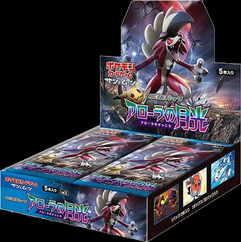 Alolan Moonlight Booster Box