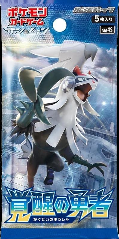 Awakened Heroes Booster Pack
