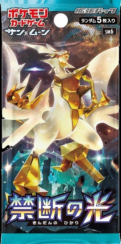 Forbidden Light Booster Pack