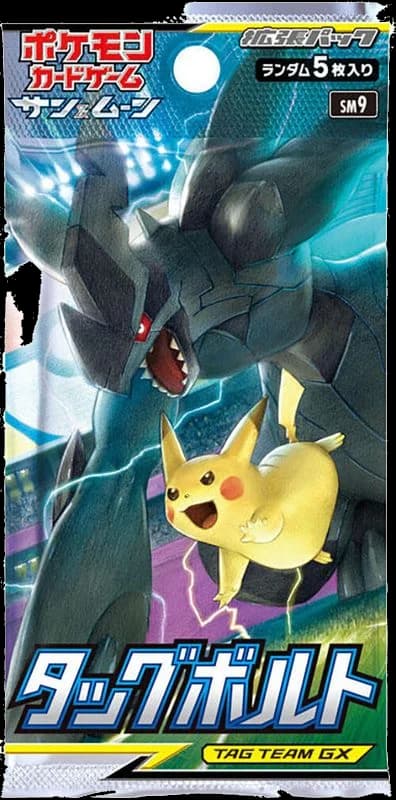 Tag Bolt Booster Pack