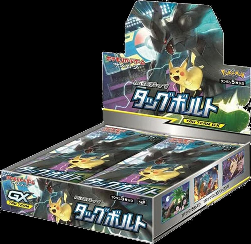 Tag Bolt Booster Box