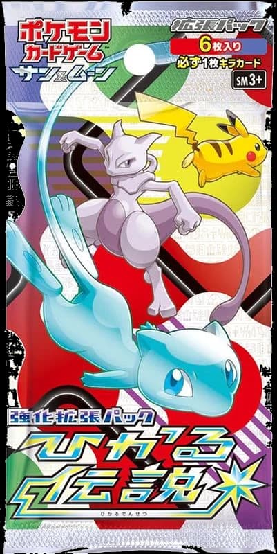 Shining Legends Booster Pack