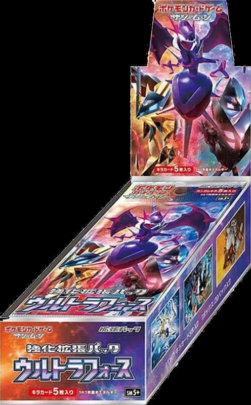 Ultra Force Booster Box