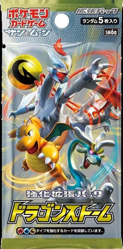 Dragon Storm Booster Pack