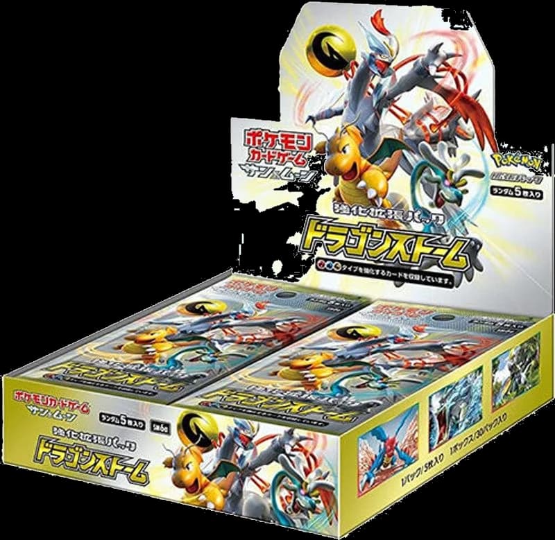 Dragon Storm Booster Box