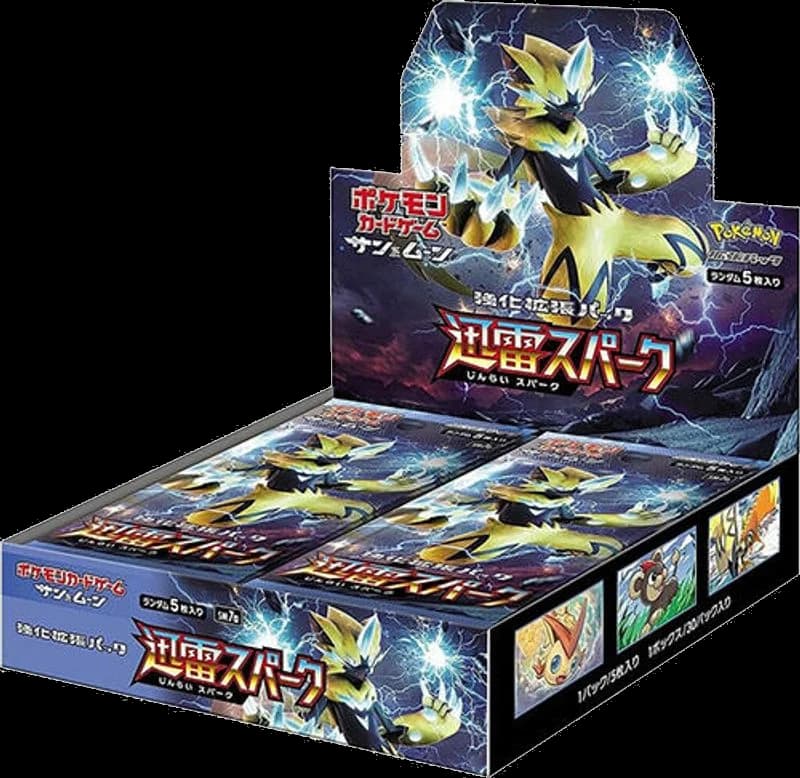 Thunderclap Spark Booster Box