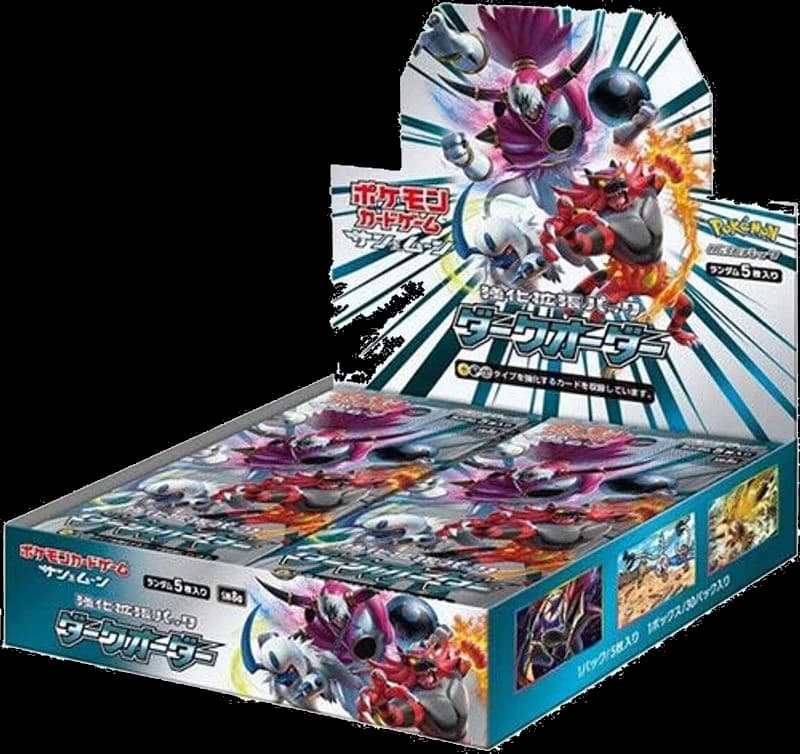 Dark Order Booster Box
