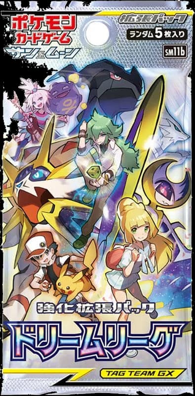 Dream League Booster Pack