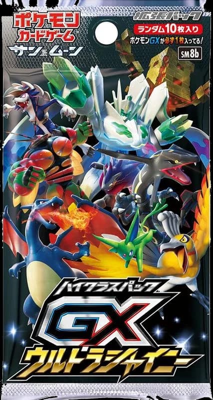 GX Ultra Shiny Booster Pack
