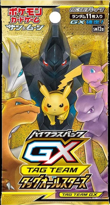 TAG TEAM GX: Tag All Stars Booster Pack