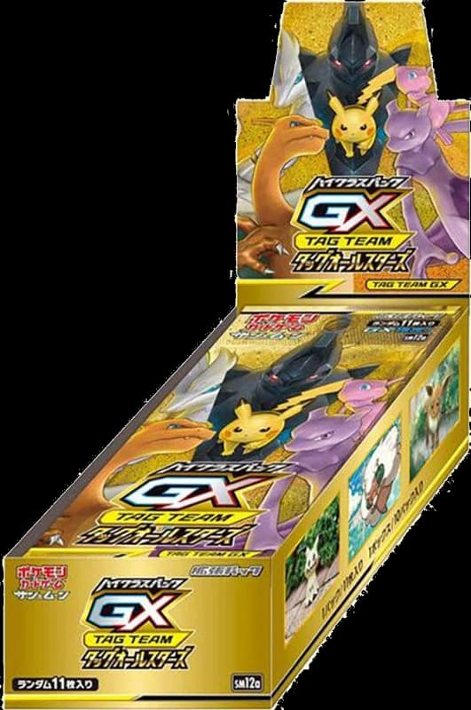TAG TEAM GX: Tag All Stars Booster Box