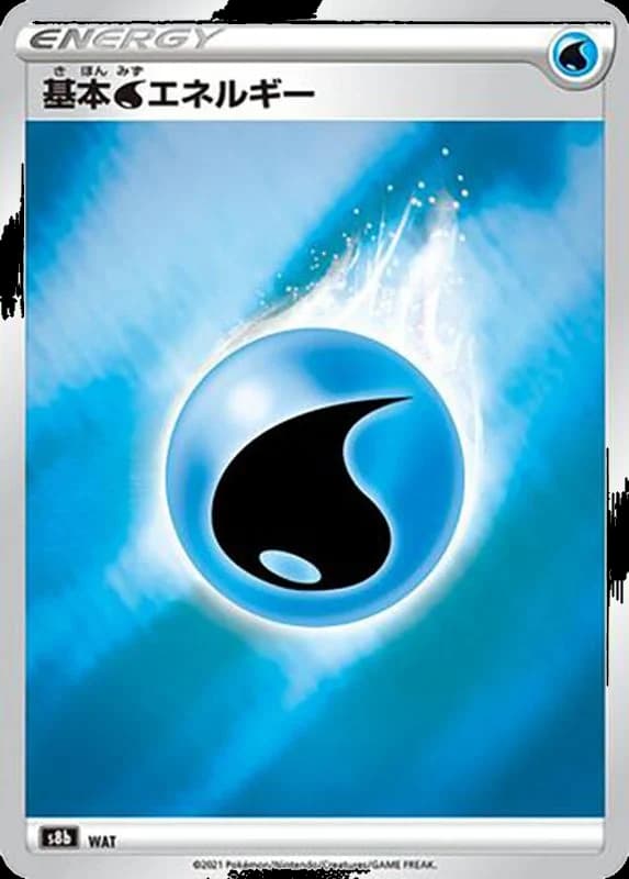 Water Energy
