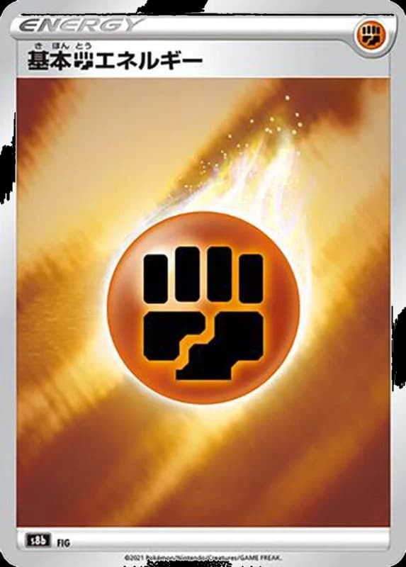 Fighting Energy