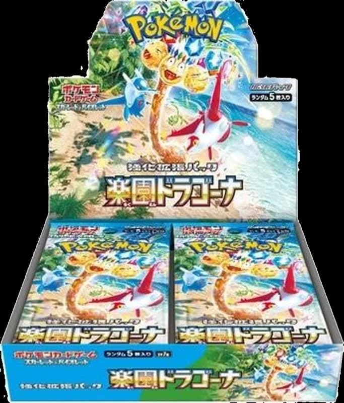 Paradise Dragona Booster Box