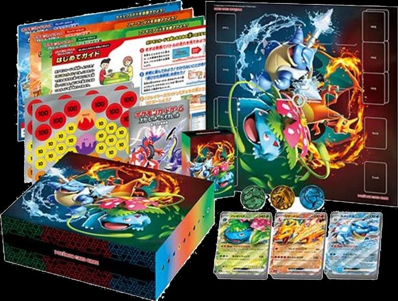 SV: Venusaur, Charizard & Blastoise Special Deck Set