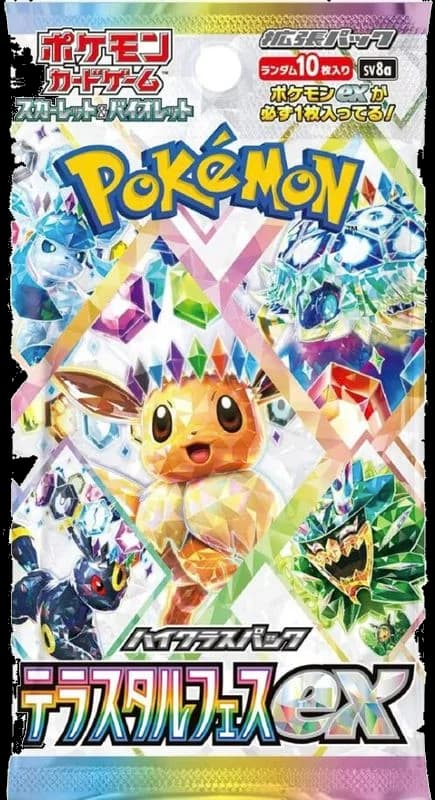 Terastal Fest ex Booster Pack