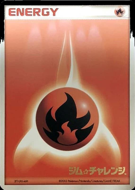 Basic Fire Energy (2003)