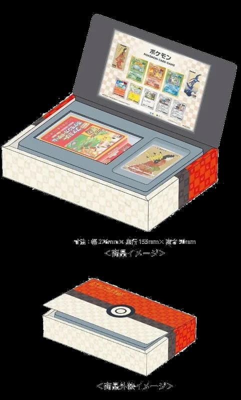 Pokemon Deluxe Stamp Box Set