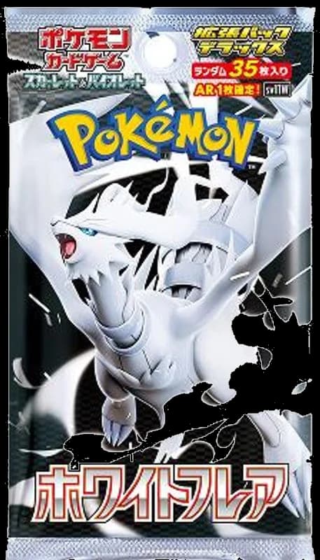White Flare Deluxe Booster Pack