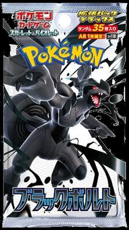 Black Bolt Deluxe Booster Pack