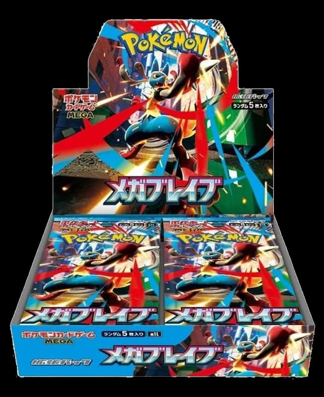 Mega Brave Booster Box