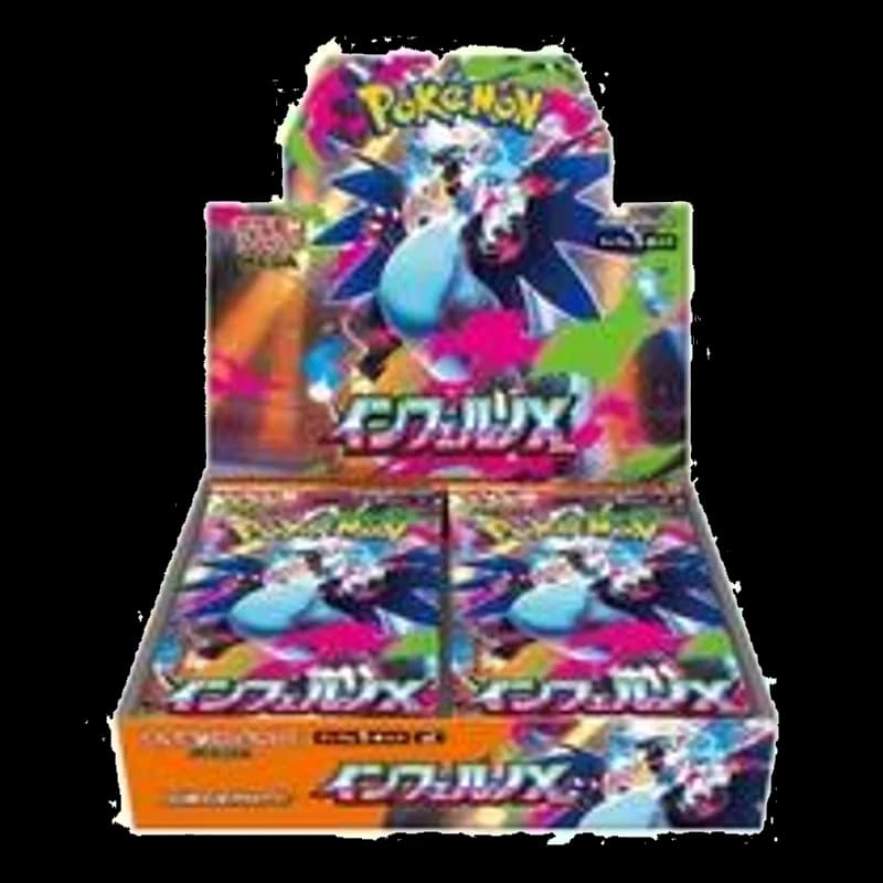 Inferno X Booster Box
