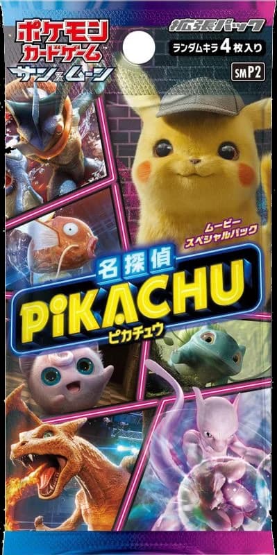 Great Detective Pikachu Booster Pack
