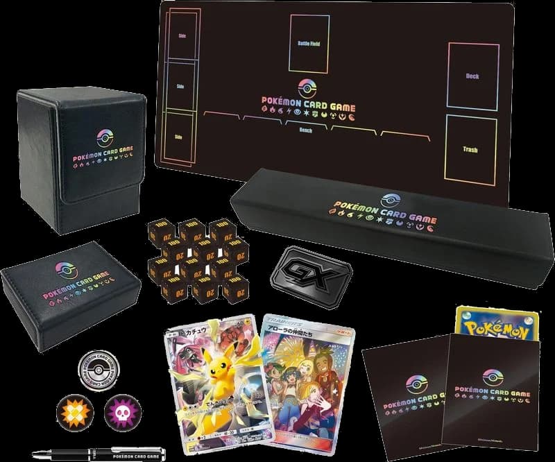 Limited Collection Master Battle Set