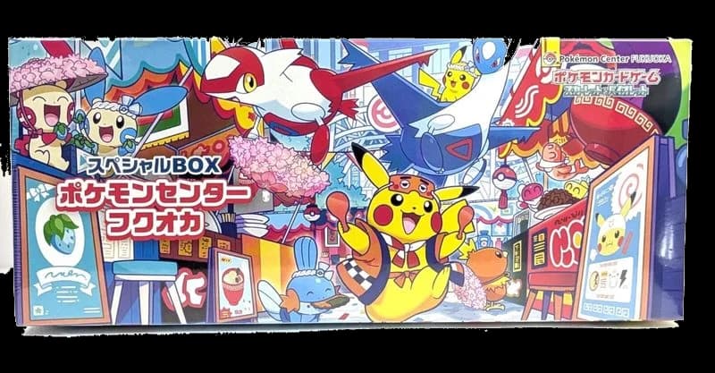 Special BOX Pokemon Center Fukuoka