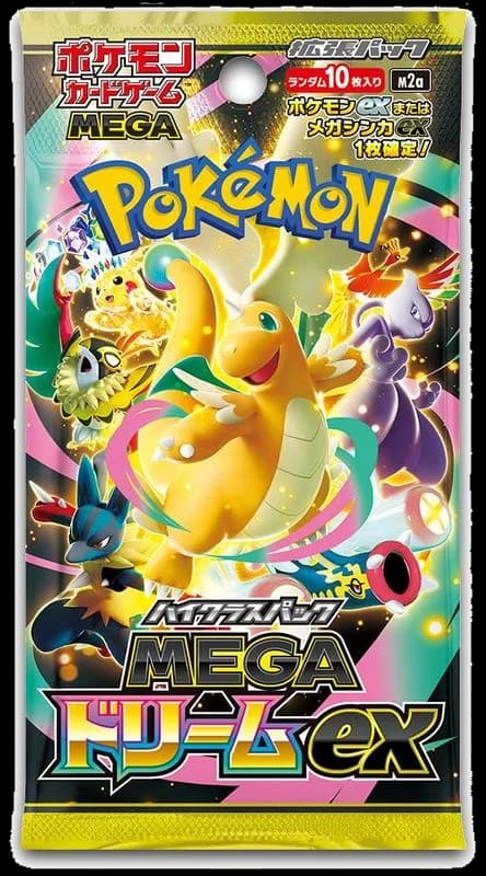 Mega Dream ex Booster Pack