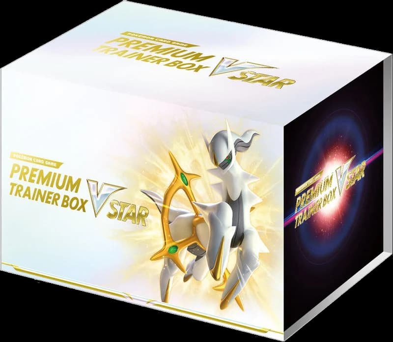 sK: VSTAR Premium Trainer Box