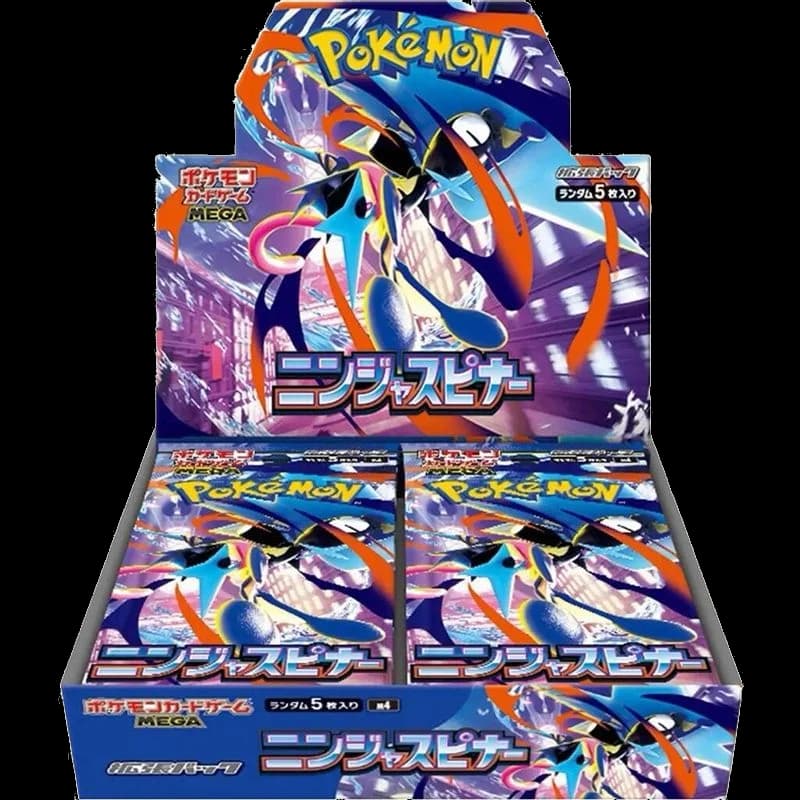 Ninja Spinner Booster Box