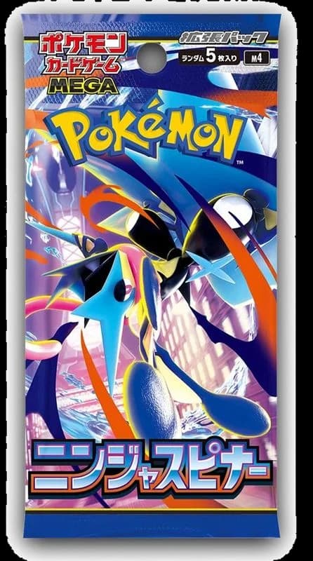 Ninja Spinner Booster Pack