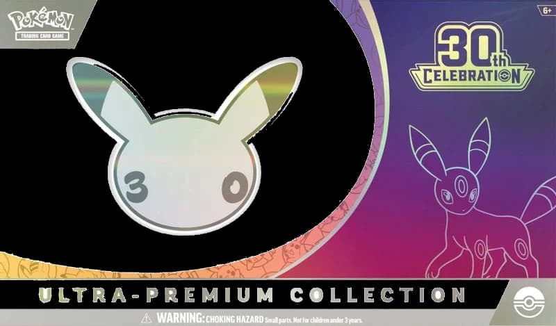 30th Celebration Ultra-Premium Collection [Night]