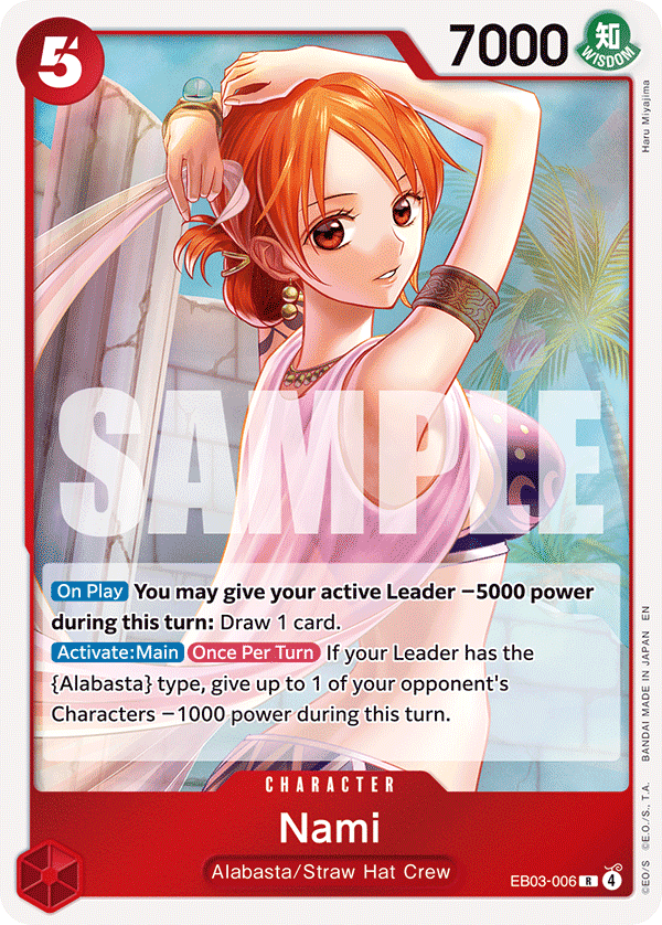 Extra Booster: One Piece Heroines Edition