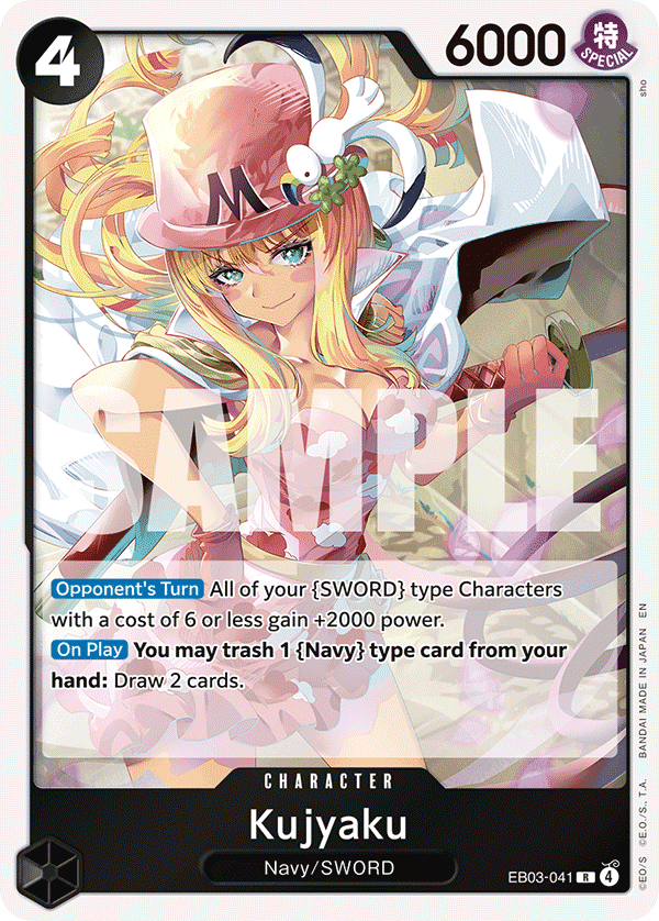 Extra Booster: One Piece Heroines Edition