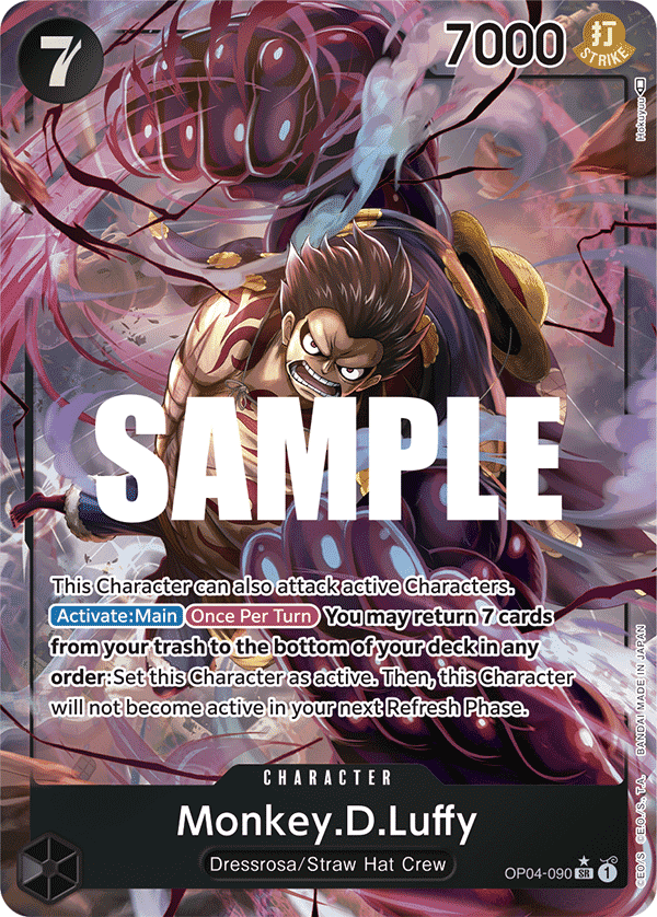 Monkey.D.Luffy (Alternate Art)