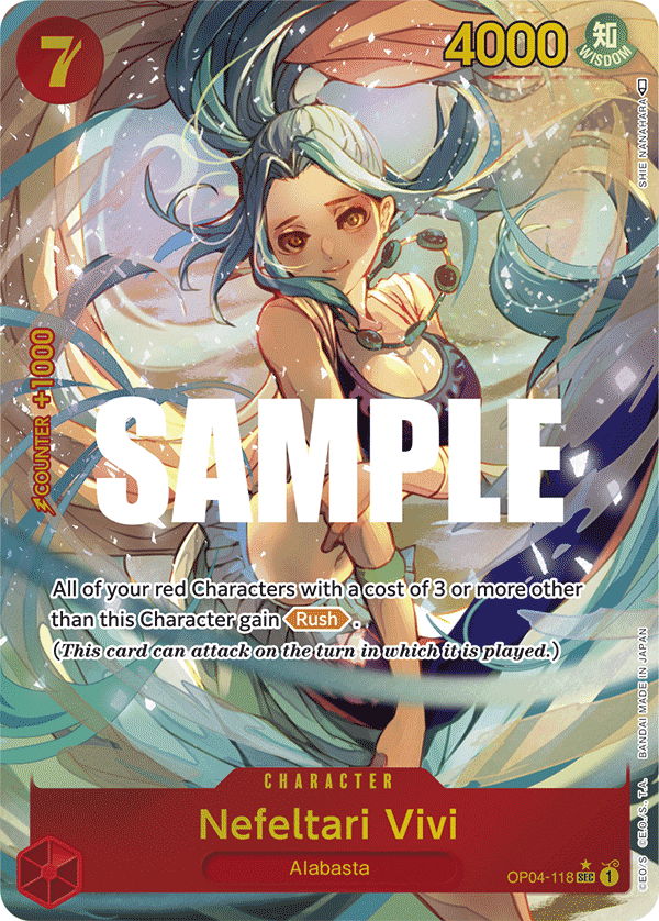 Nefeltari Vivi (Alternate Art)